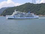 2010shima