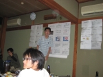 2009shima45.jpg