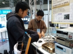 2010nanotech02.jpg