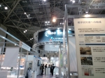 2010nanotech03.jpg