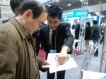 2010nanotech07.jpg
