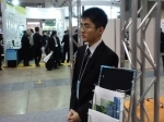 2010nanotech10.jpg