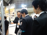 2010nanotech12.jpg