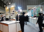 2010nanotech17.jpg